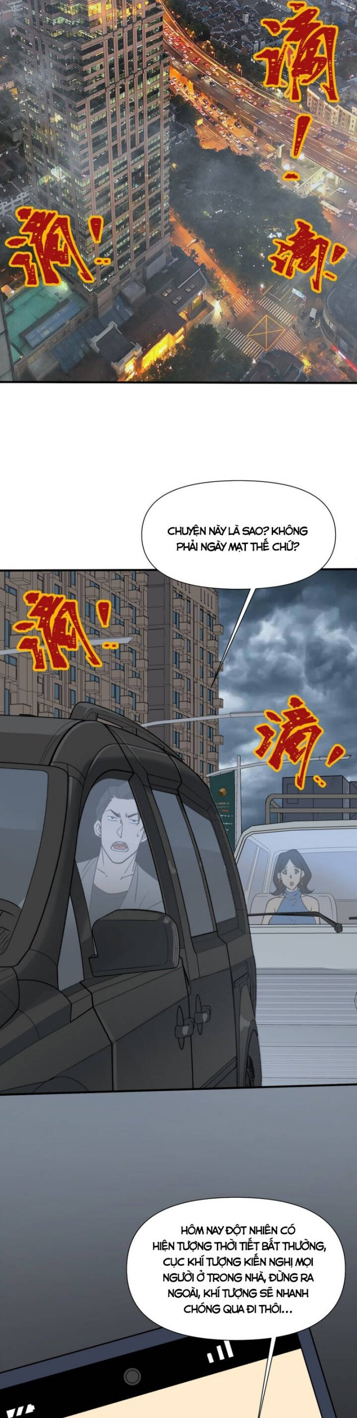 Tôi Vô Địch Sau Khi Xuống Núi Chapter 43 - Trang 2