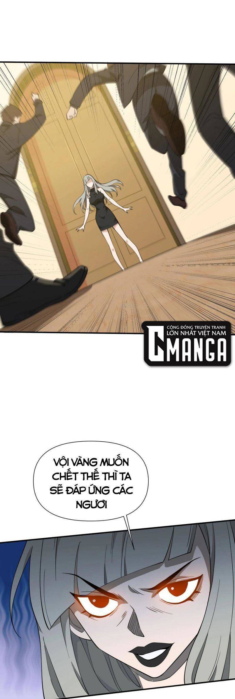 Tôi Vô Địch Sau Khi Xuống Núi Chapter 32 - Trang 23