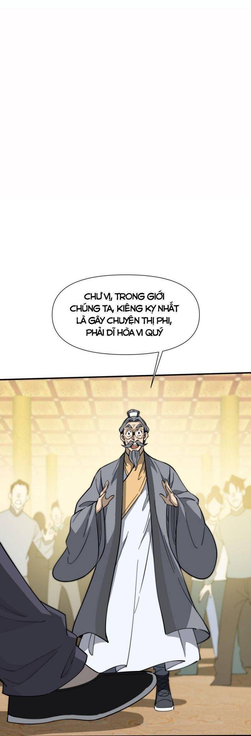 Tôi Vô Địch Sau Khi Xuống Núi Chapter 31 - Trang 13