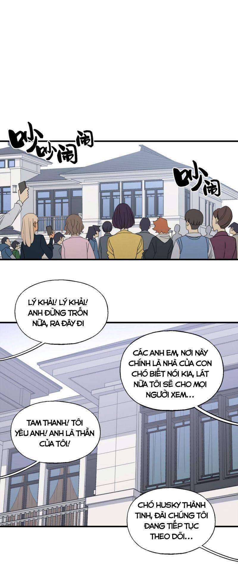 Tôi Vô Địch Sau Khi Xuống Núi Chapter 19 - Trang 32