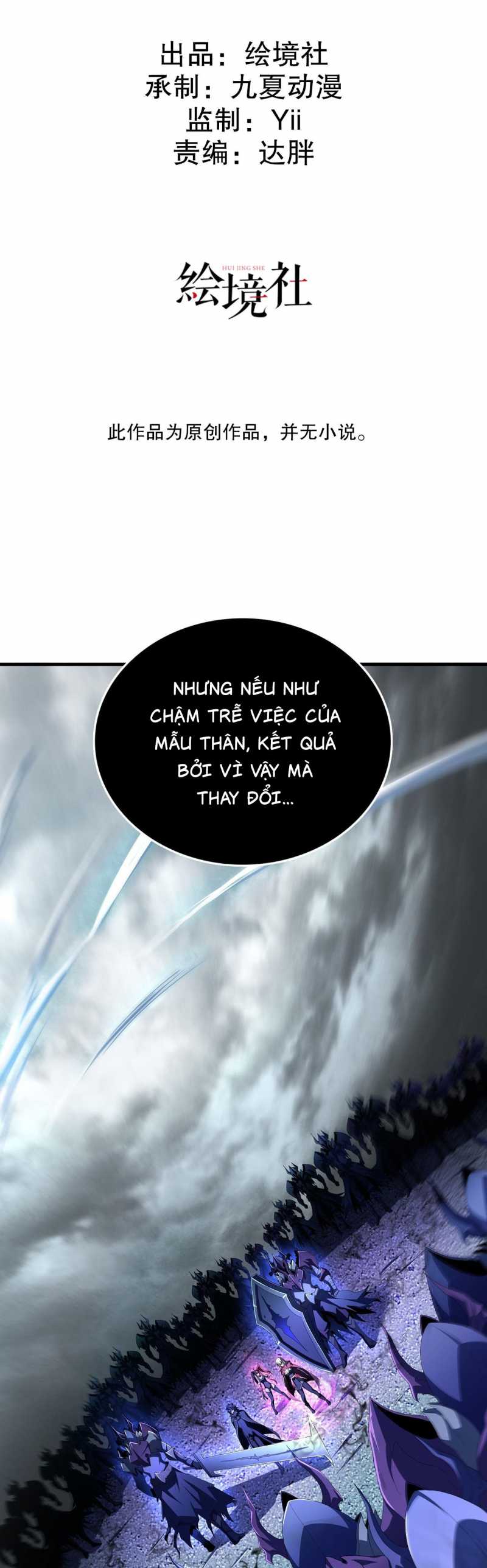 Sát Thủ Cấp Sss Hồi Quy Chapter 6 - Trang 2