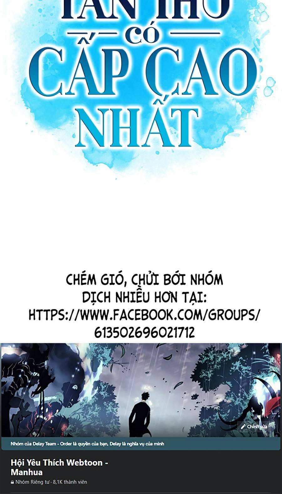 Tôi Là Tân Thủ Có Cấp Cao Nhất Chapter 33 - Trang 124