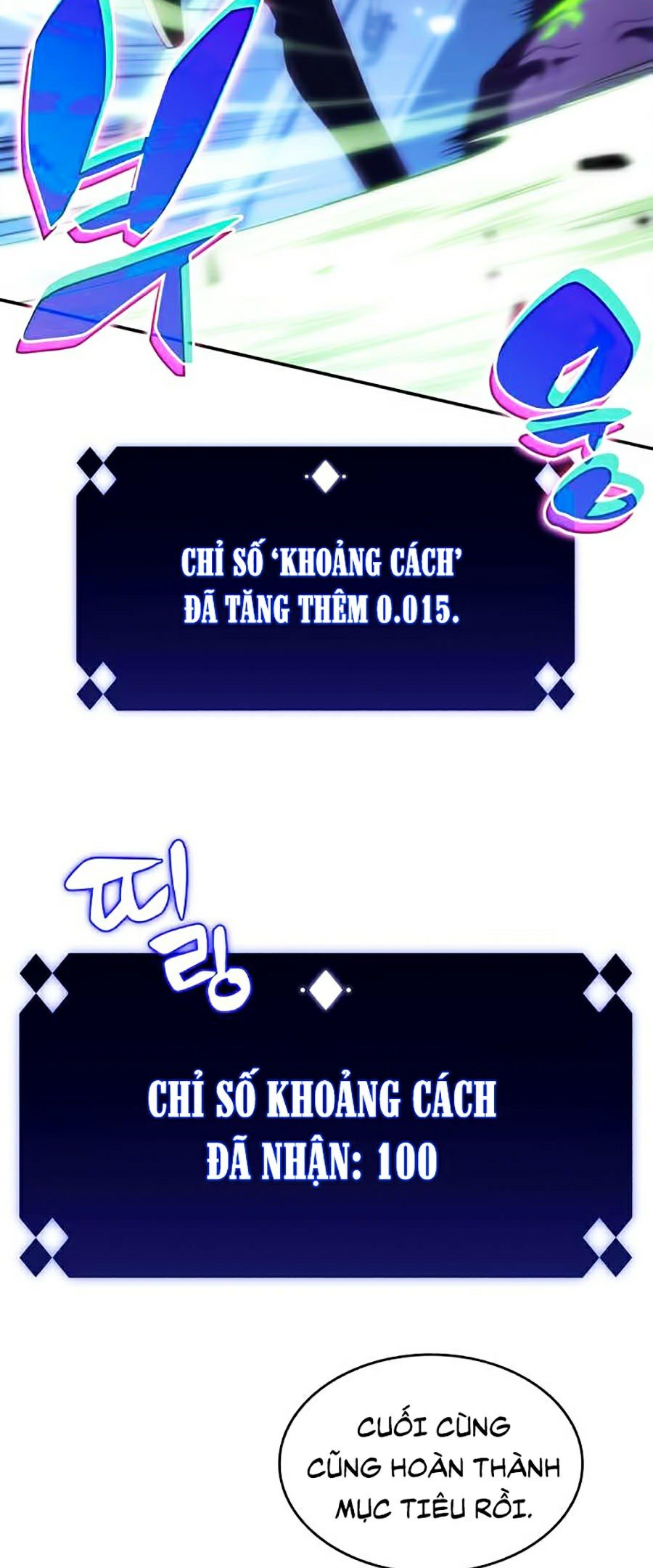 Tôi Là Tân Thủ Có Cấp Cao Nhất Chapter 14 - Trang 68