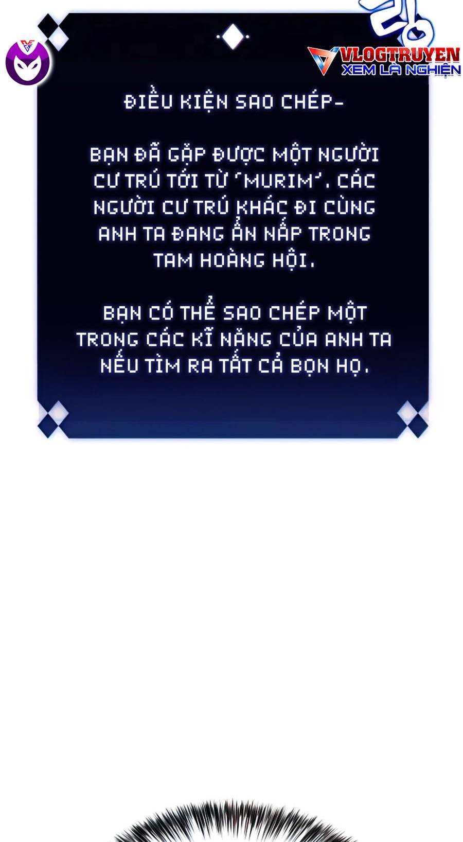 Tôi Là Tân Thủ Có Cấp Cao Nhất Chapter 51 - Trang 26