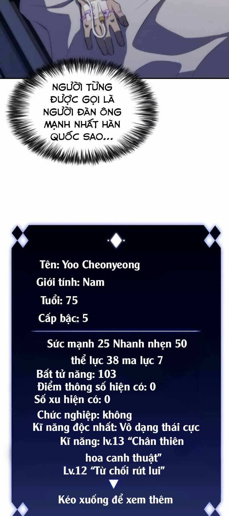 Tôi Là Tân Thủ Có Cấp Cao Nhất Chapter 47 - Trang 64