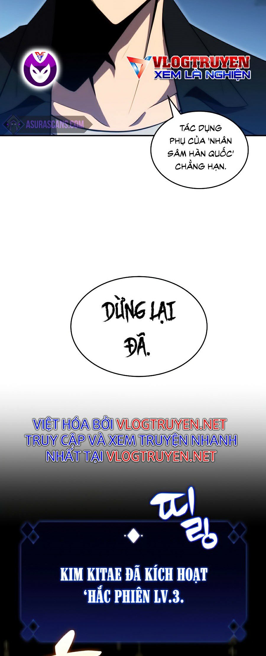 Tôi Là Tân Thủ Có Cấp Cao Nhất Chapter 16 - Trang 17