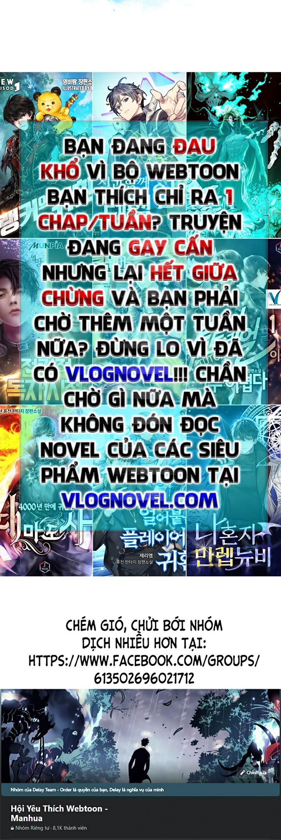 Tôi Là Tân Thủ Có Cấp Cao Nhất Chapter 20 - Trang 104