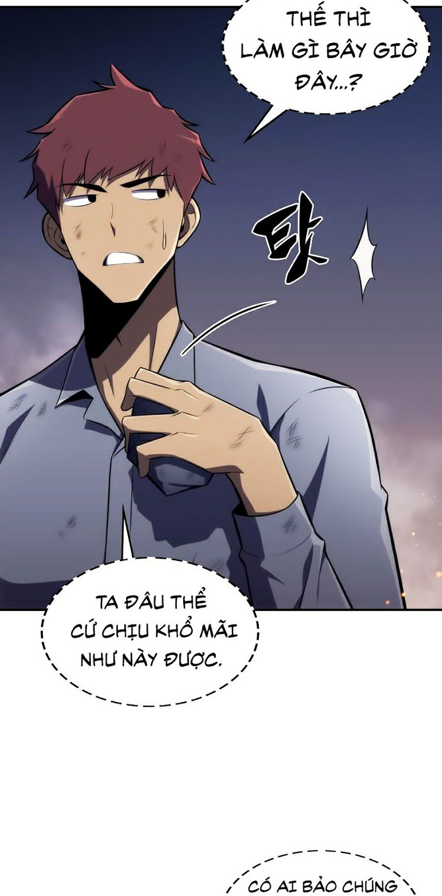 Tôi Là Tân Thủ Có Cấp Cao Nhất Chapter 13 - Trang 7