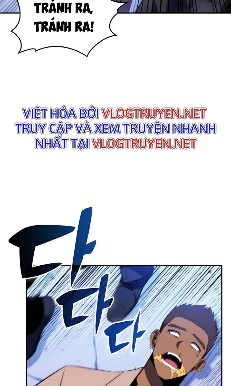 Tôi Là Tân Thủ Có Cấp Cao Nhất Chapter 33 - Trang 20