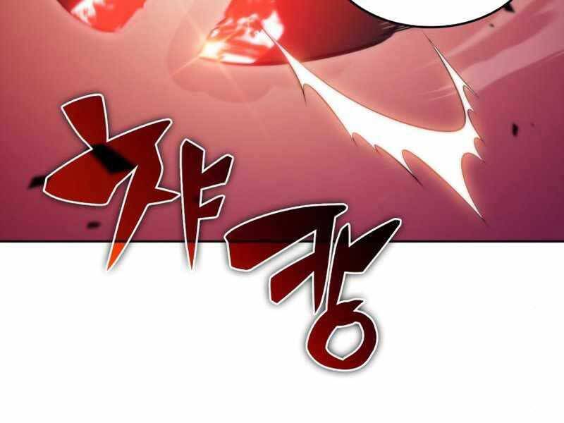 Tôi Là Tân Thủ Có Cấp Cao Nhất Chapter 55 - Trang 104