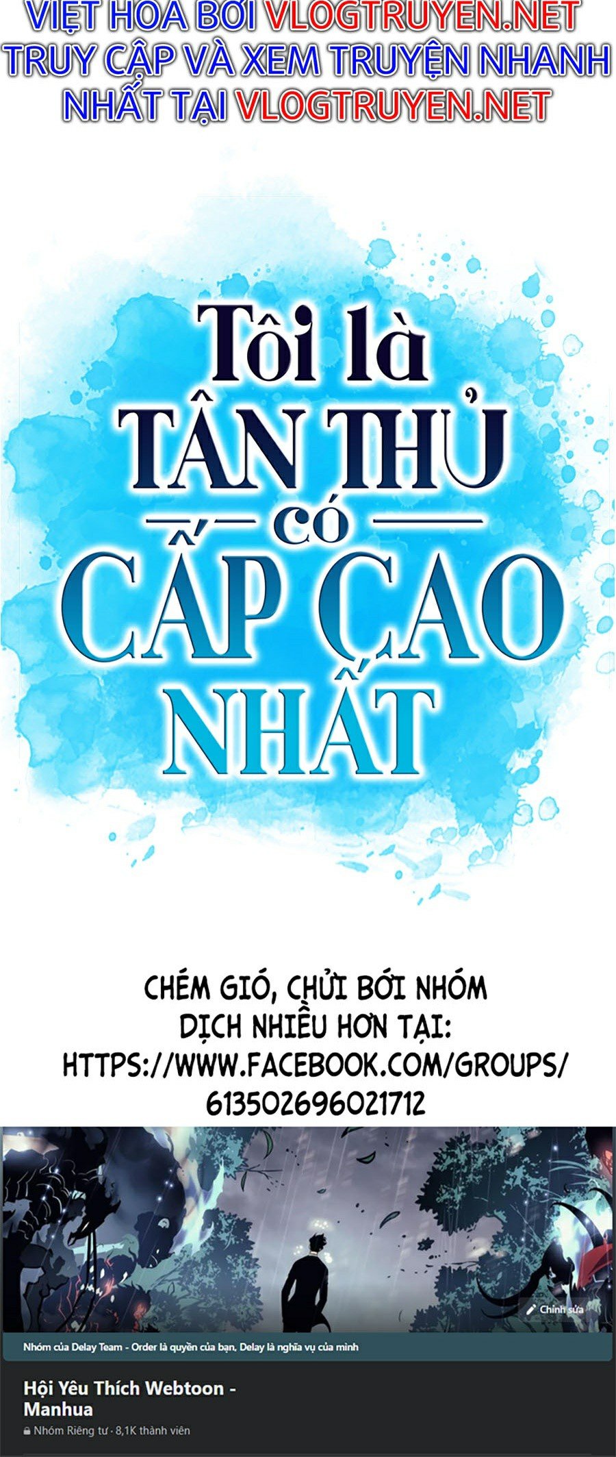 Tôi Là Tân Thủ Có Cấp Cao Nhất Chapter 10 - Trang 79