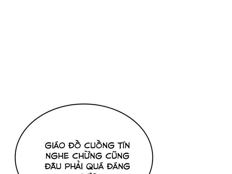 Tôi Là Tân Thủ Có Cấp Cao Nhất Chapter 58.5 - Trang 16