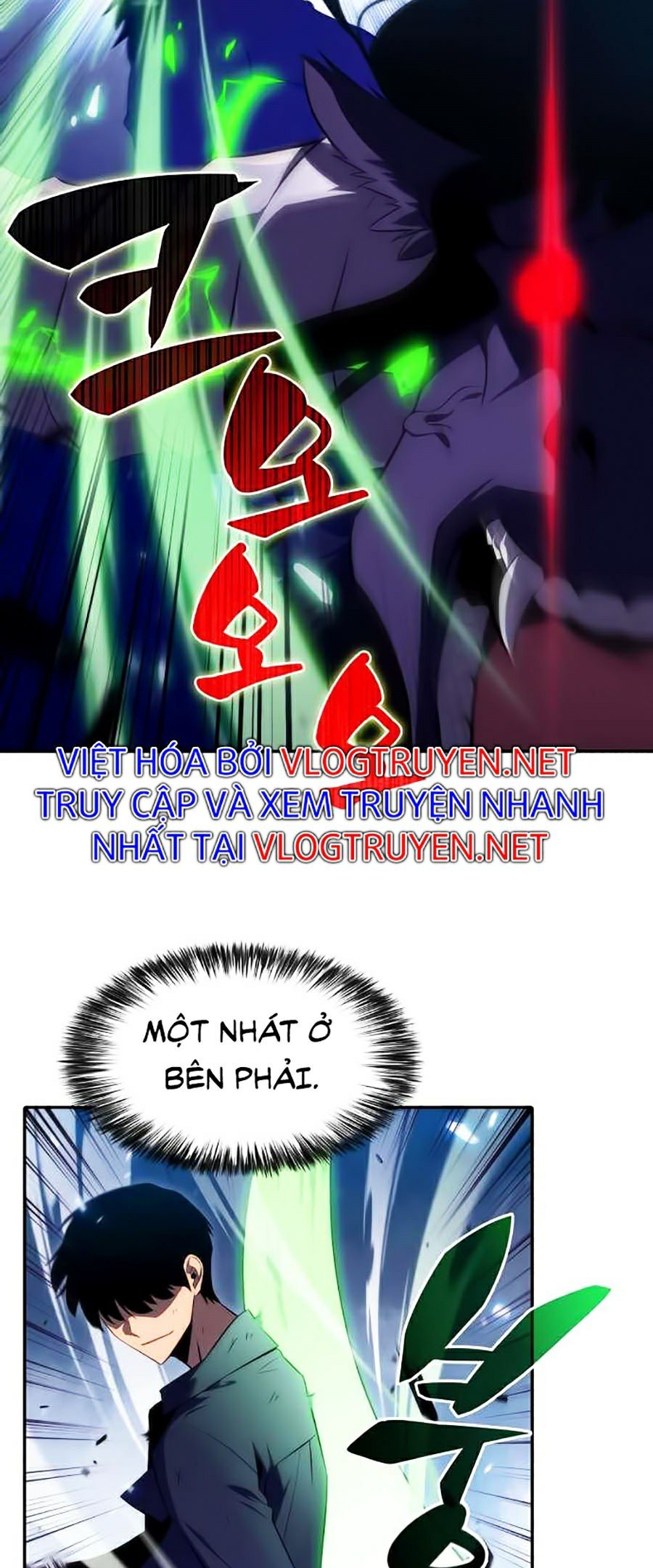 Tôi Là Tân Thủ Có Cấp Cao Nhất Chapter 14 - Trang 66