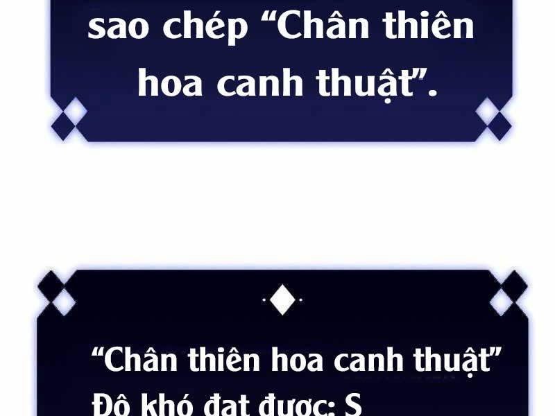 Tôi Là Tân Thủ Có Cấp Cao Nhất Chapter 48 - Trang 98