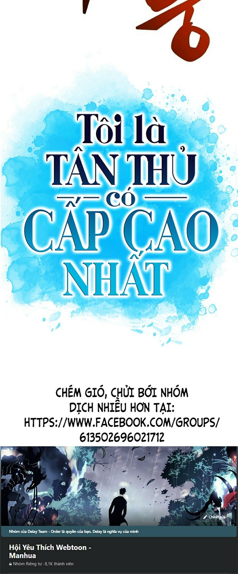 Tôi Là Tân Thủ Có Cấp Cao Nhất Chapter 8 - Trang 83