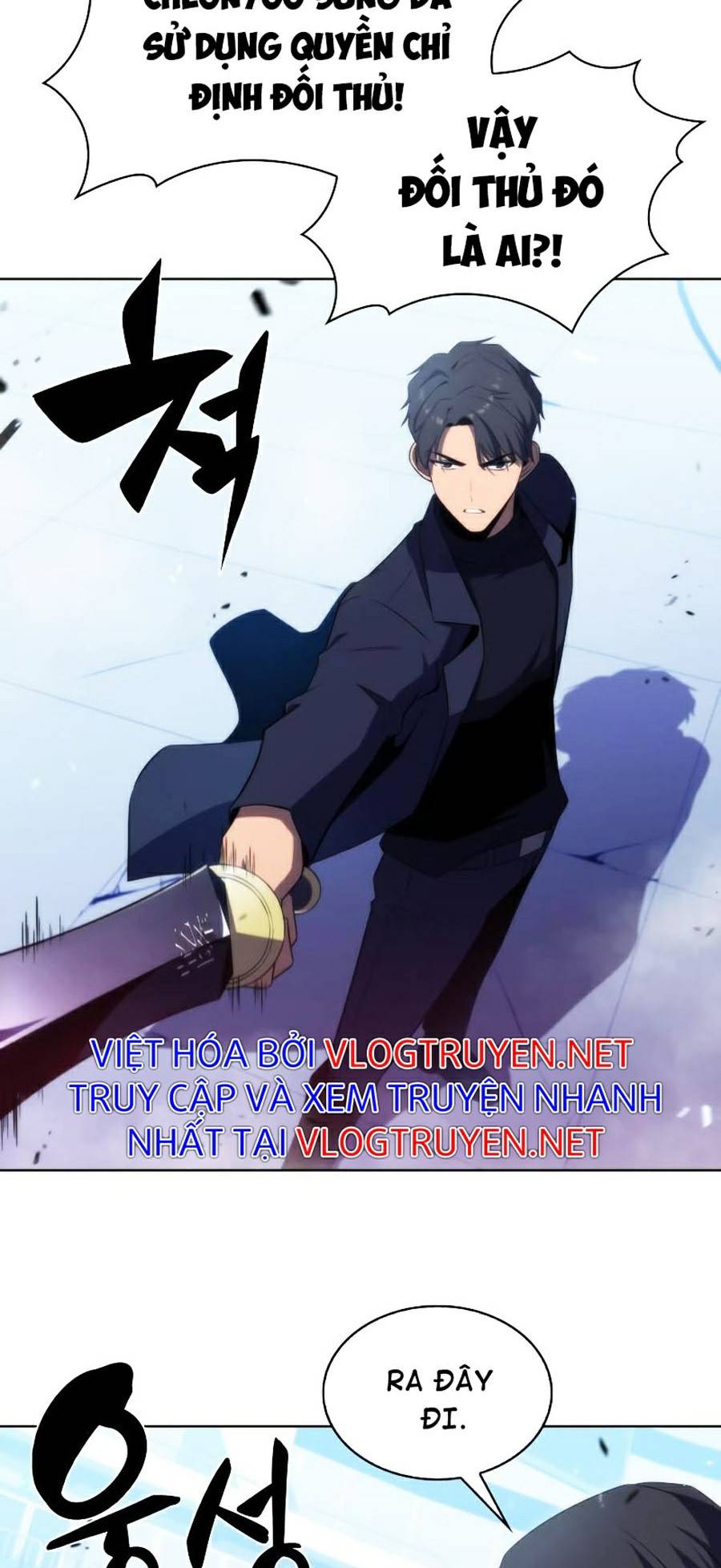 Tôi Là Tân Thủ Có Cấp Cao Nhất Chapter 31 - Trang 50