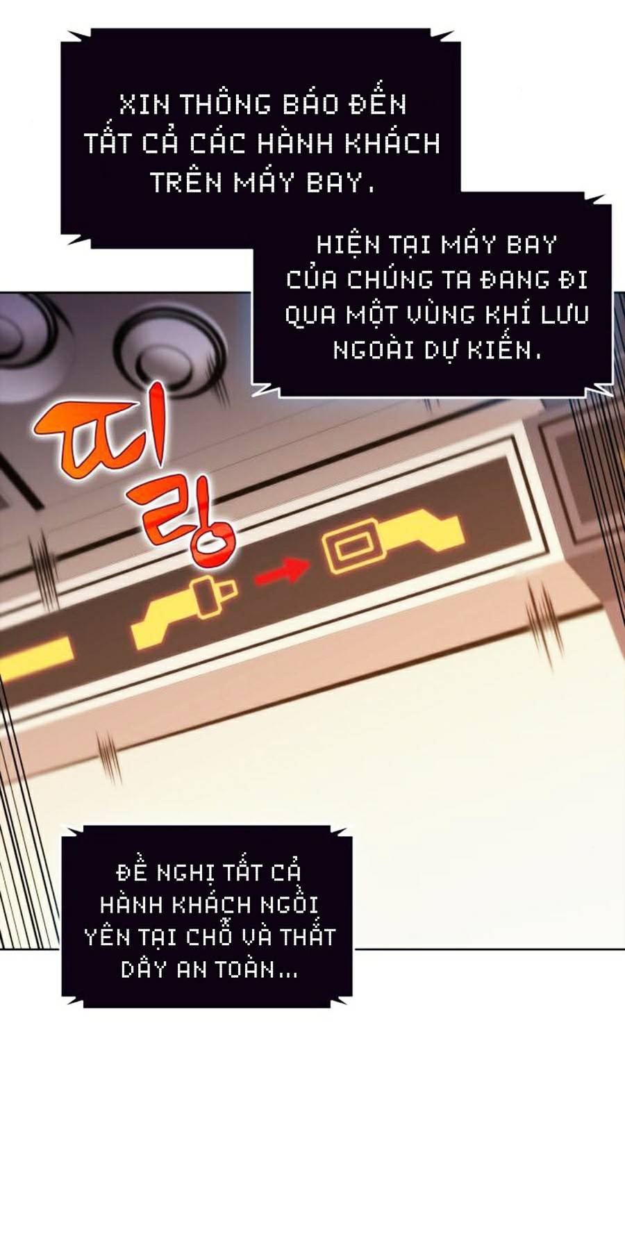 Tôi Là Tân Thủ Có Cấp Cao Nhất Chapter 34 - Trang 6