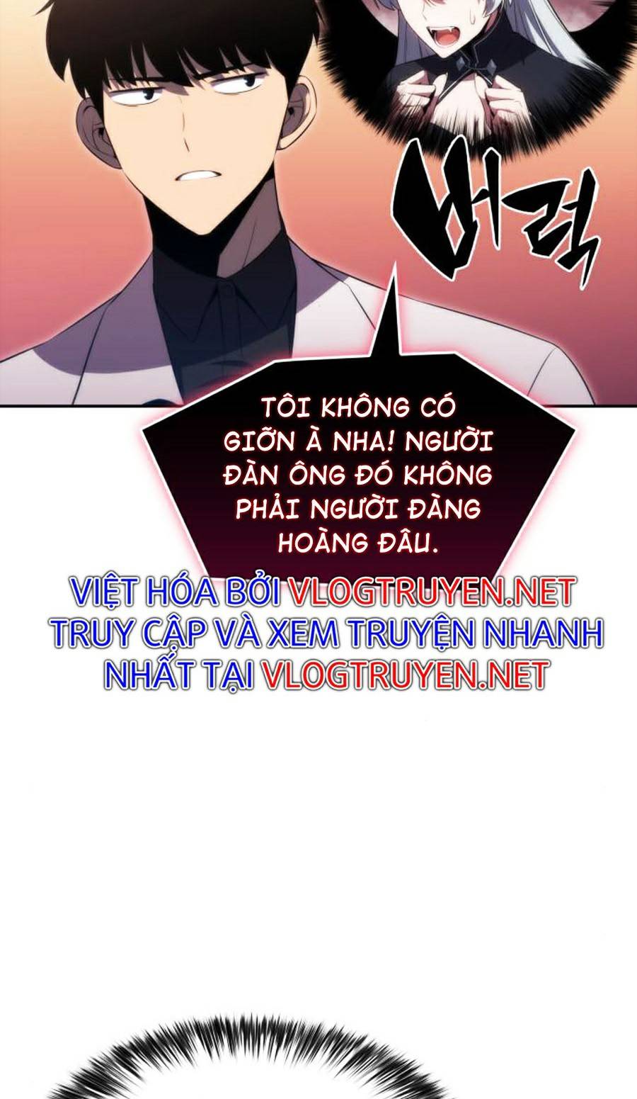 Tôi Là Tân Thủ Có Cấp Cao Nhất Chapter 33 - Trang 55