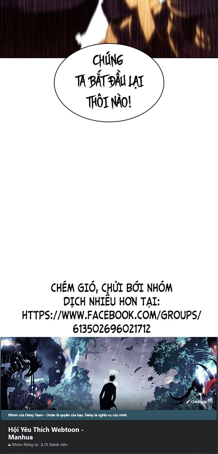 Tôi Là Tân Thủ Có Cấp Cao Nhất Chapter 39 - Trang 79