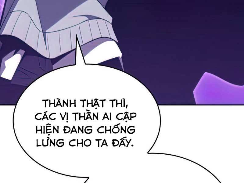 Tôi Là Tân Thủ Có Cấp Cao Nhất Chapter 58 - Trang 69