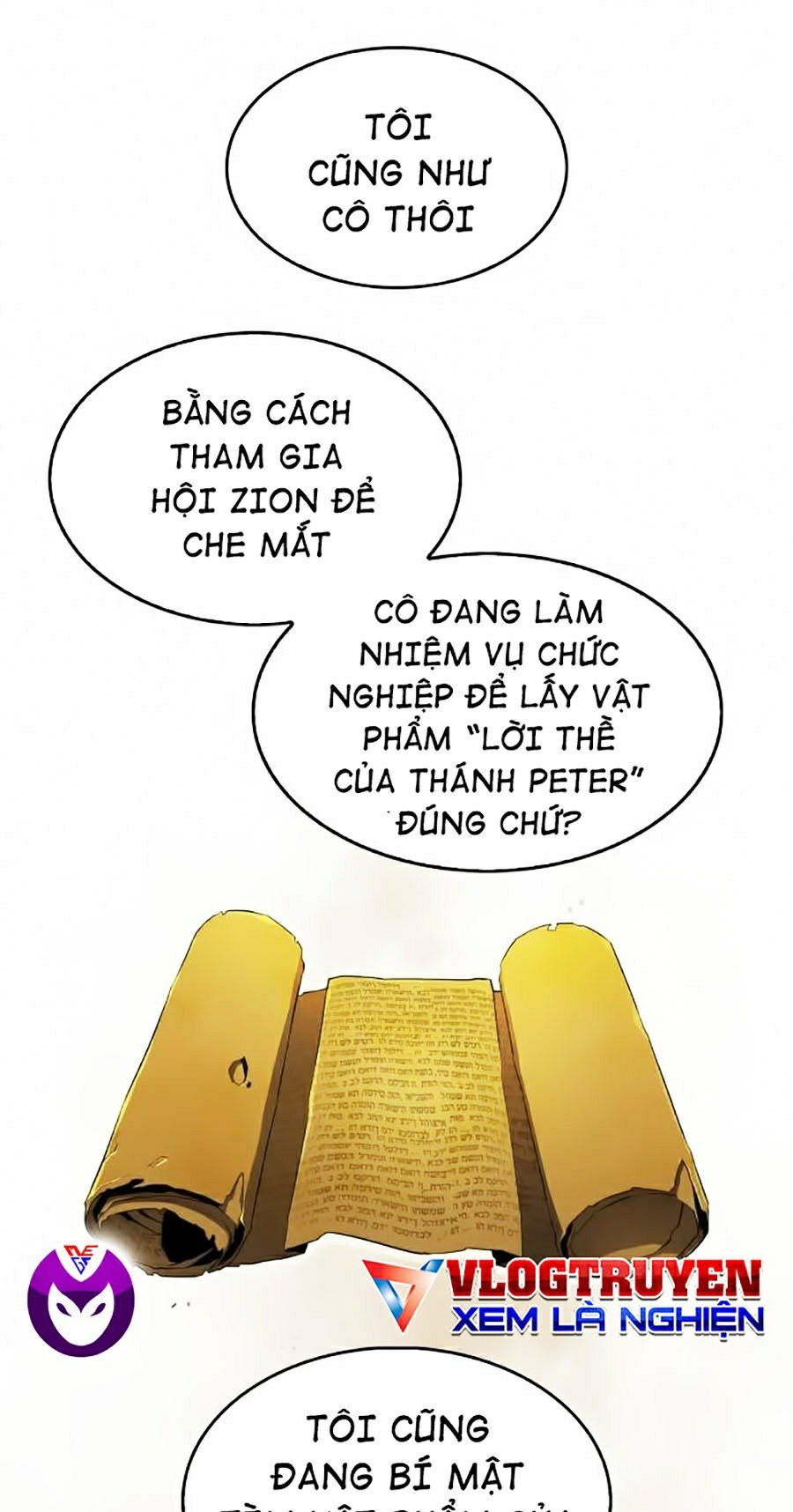 Tôi Là Tân Thủ Có Cấp Cao Nhất Chapter 18 - Trang 67