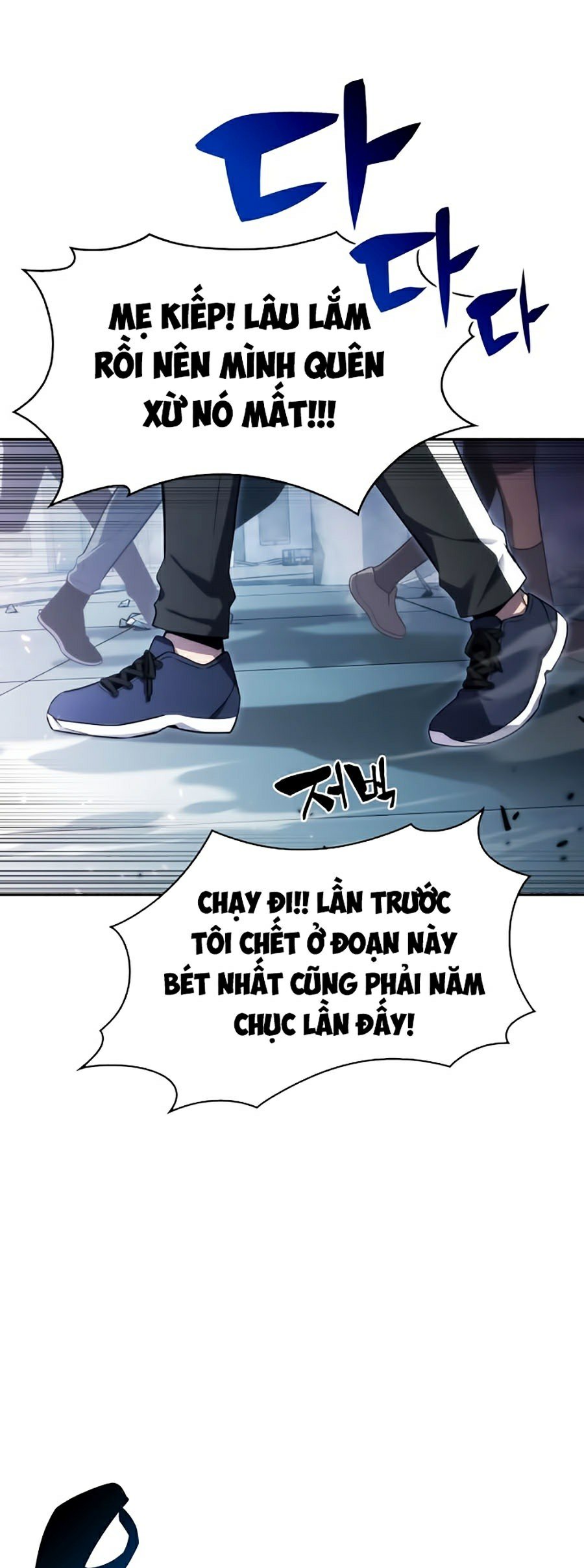 Tôi Là Tân Thủ Có Cấp Cao Nhất Chapter 3 - Trang 12