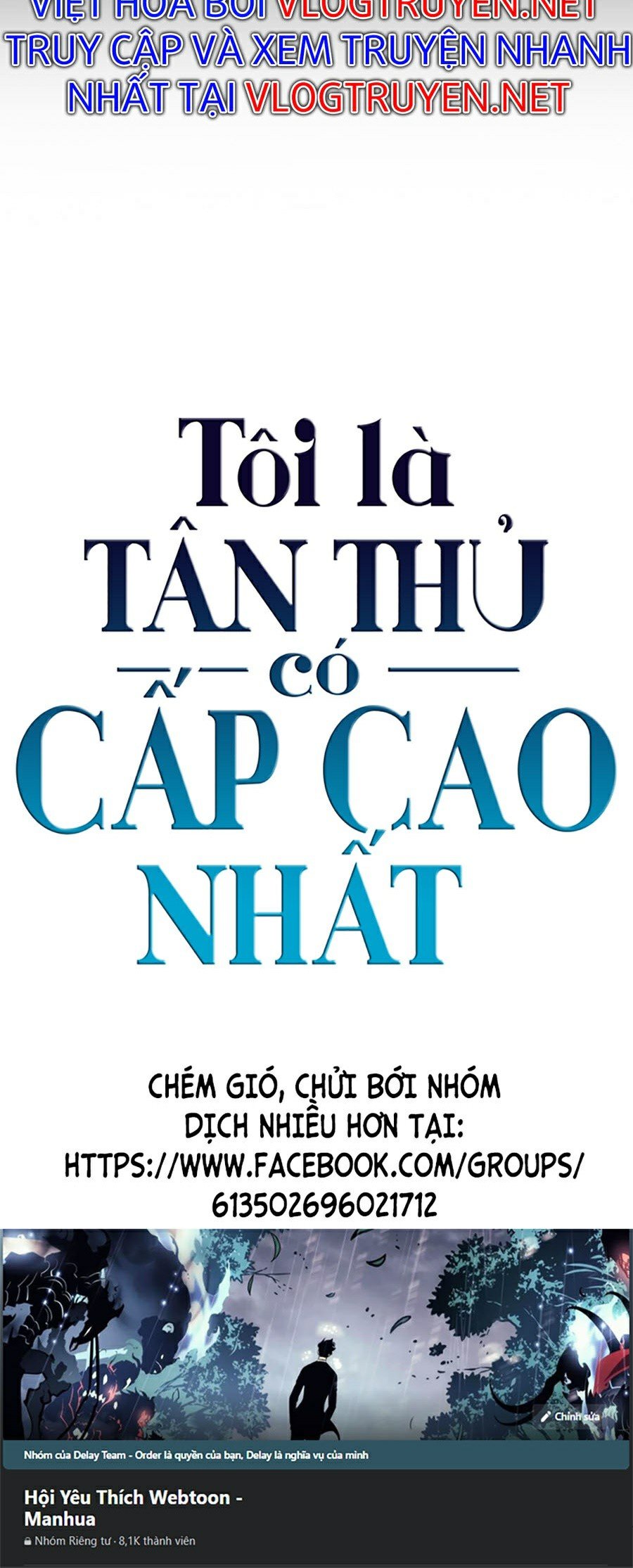 Tôi Là Tân Thủ Có Cấp Cao Nhất Chapter 0 - Trang 59