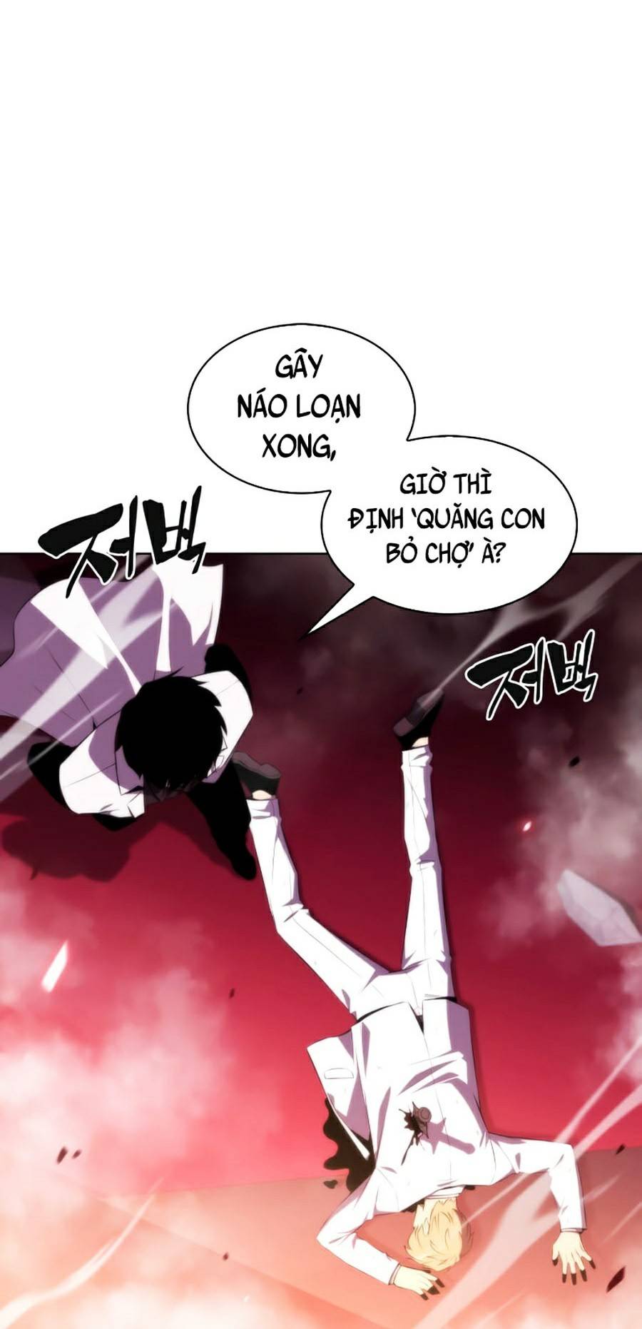 Tôi Là Tân Thủ Có Cấp Cao Nhất Chapter 37 - Trang 61