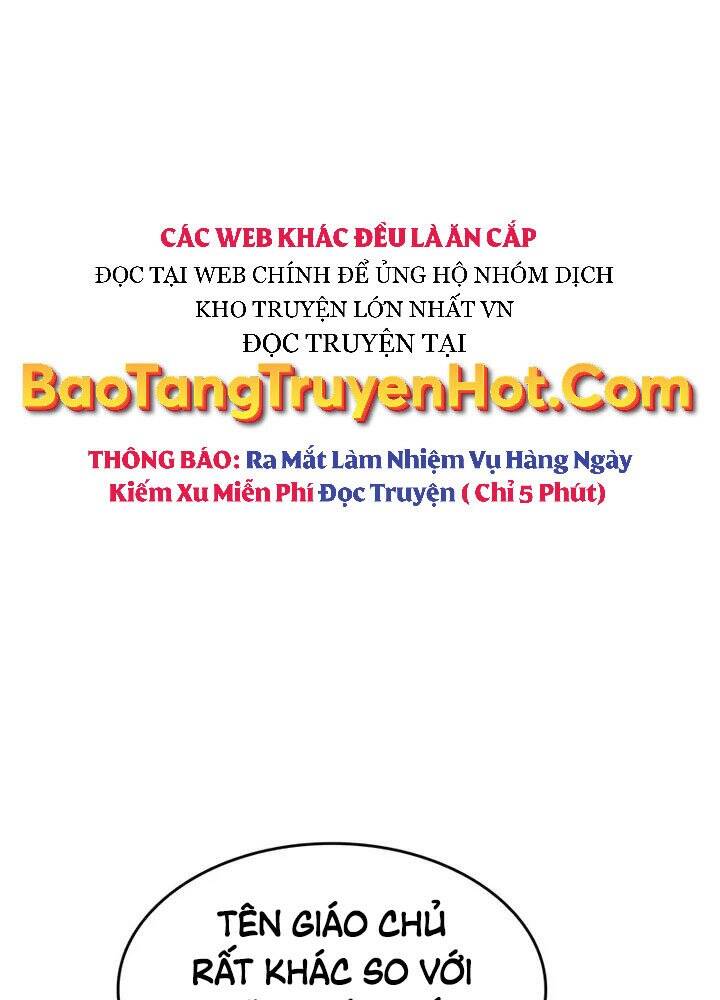 Tôi Là Tân Thủ Có Cấp Cao Nhất Chapter 64 - Trang 0