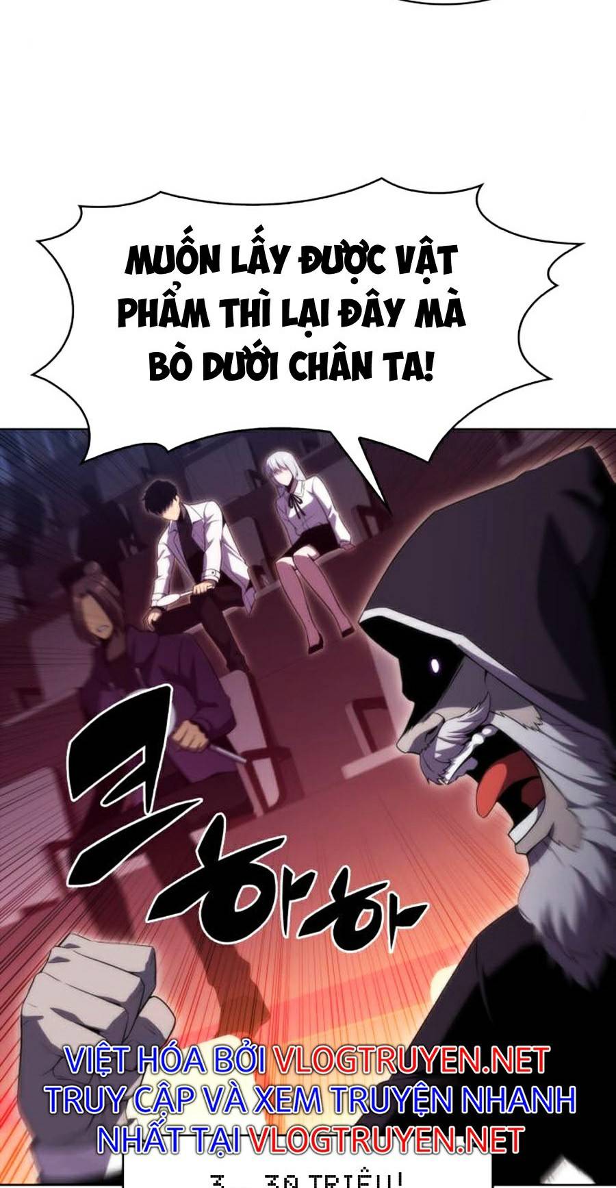 Tôi Là Tân Thủ Có Cấp Cao Nhất Chapter 36 - Trang 43