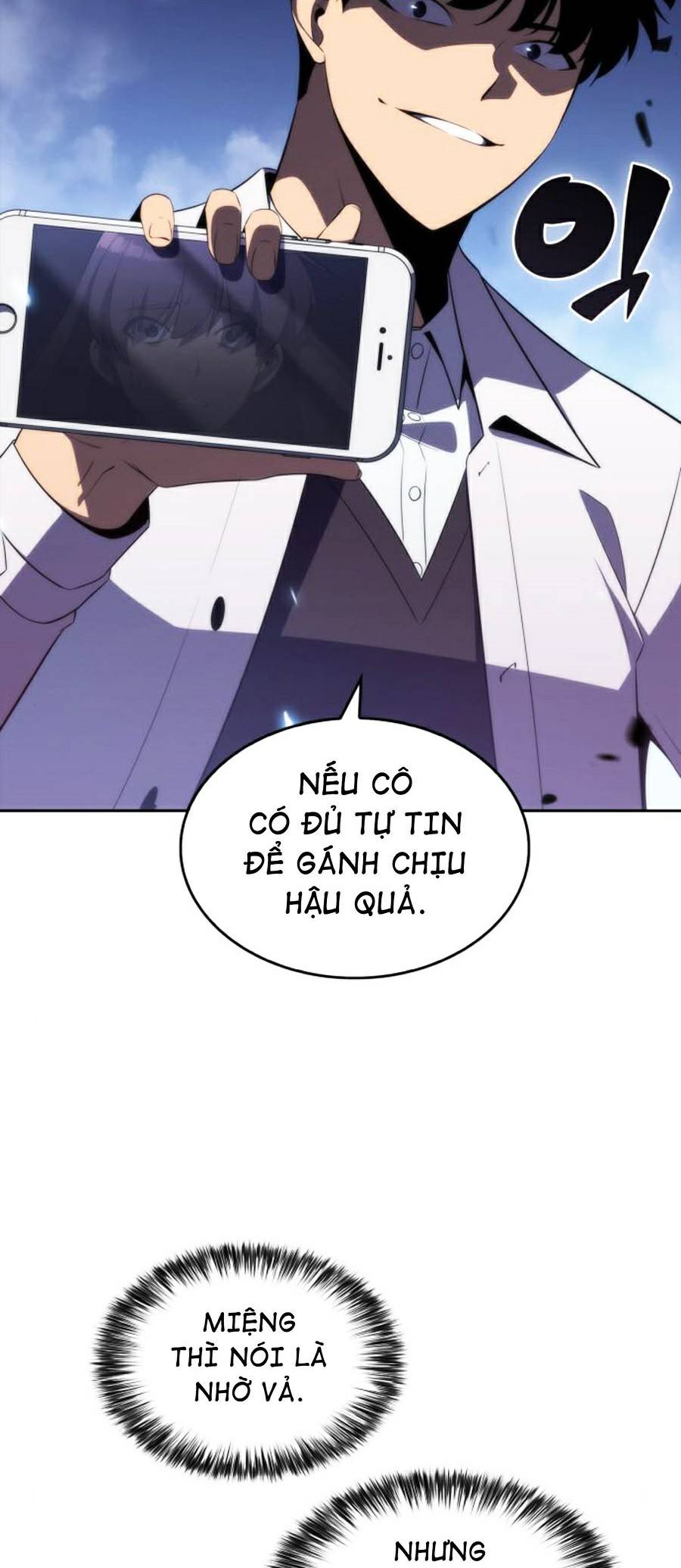 Tôi Là Tân Thủ Có Cấp Cao Nhất Chapter 32 - Trang 15