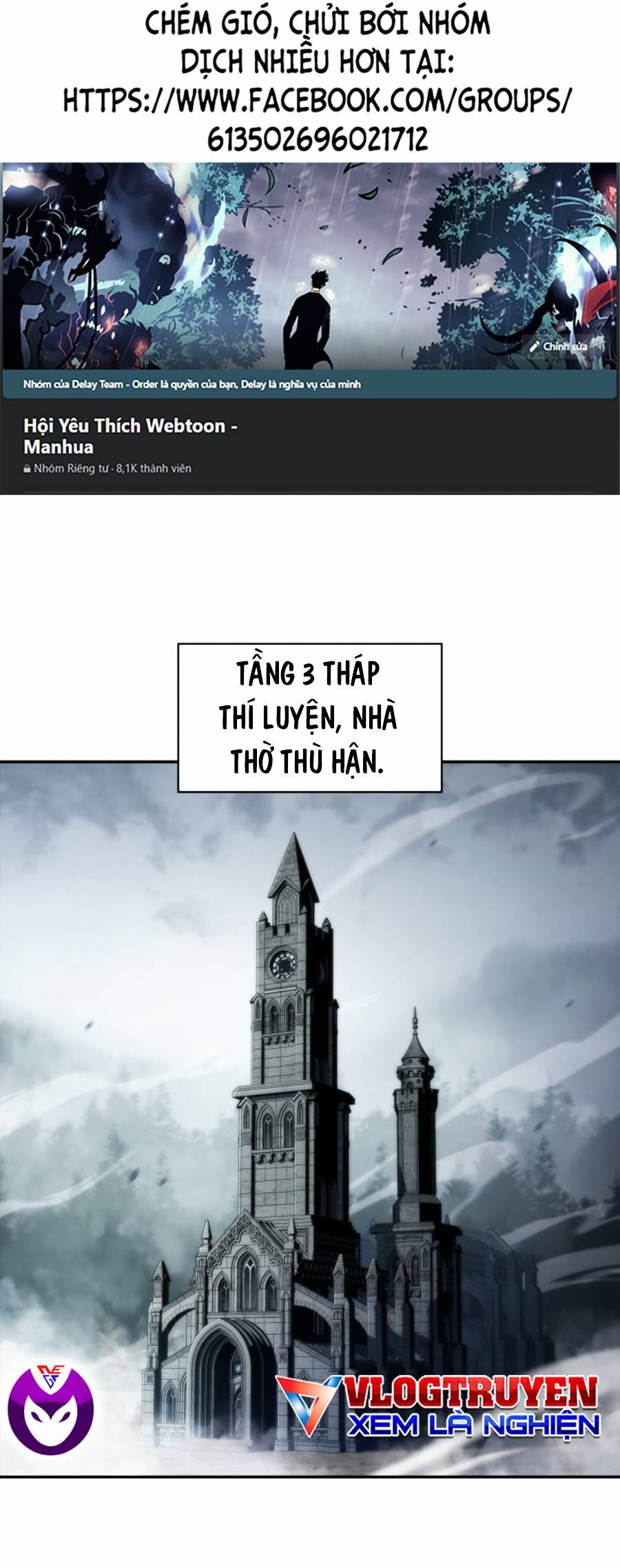 Tôi Là Tân Thủ Có Cấp Cao Nhất Chapter 38 - Trang 0