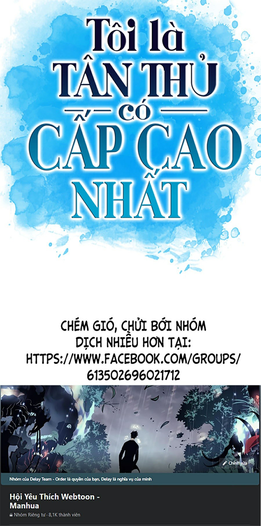 Tôi Là Tân Thủ Có Cấp Cao Nhất Chapter 7 - Trang 71