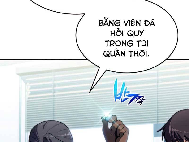 Tôi Là Tân Thủ Có Cấp Cao Nhất Chapter 58.5 - Trang 29