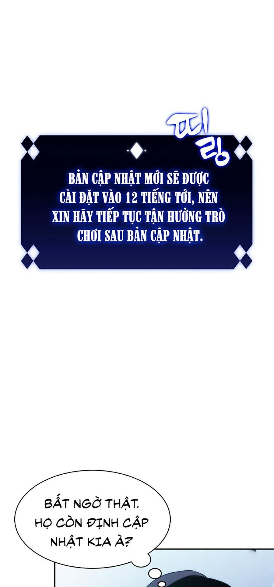 Tôi Là Tân Thủ Có Cấp Cao Nhất Chapter 1 - Trang 24