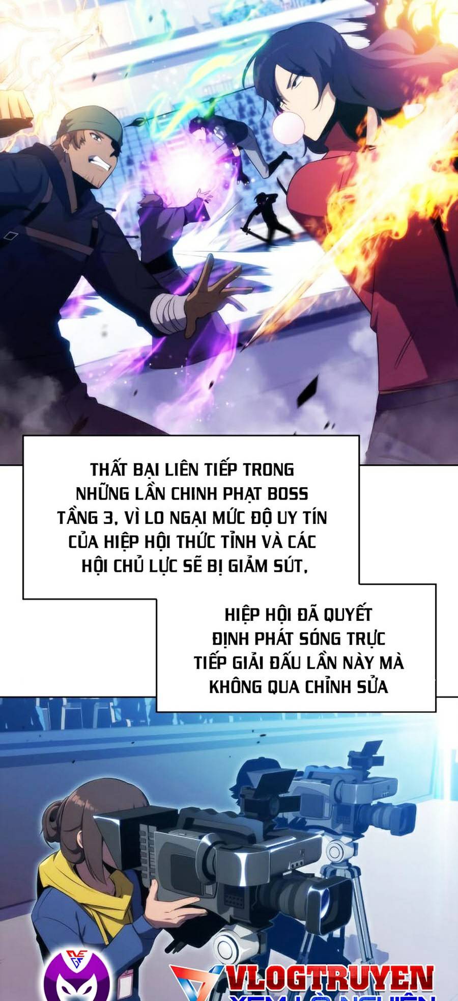 Tôi Là Tân Thủ Có Cấp Cao Nhất Chapter 31 - Trang 14