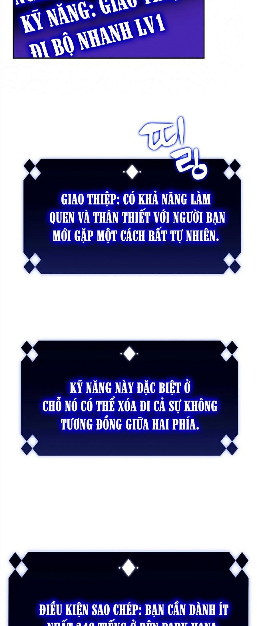 Tôi Là Tân Thủ Có Cấp Cao Nhất Chapter 10 - Trang 5