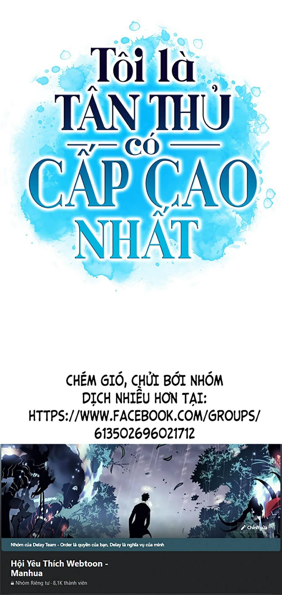 Tôi Là Tân Thủ Có Cấp Cao Nhất Chapter 23 - Trang 89