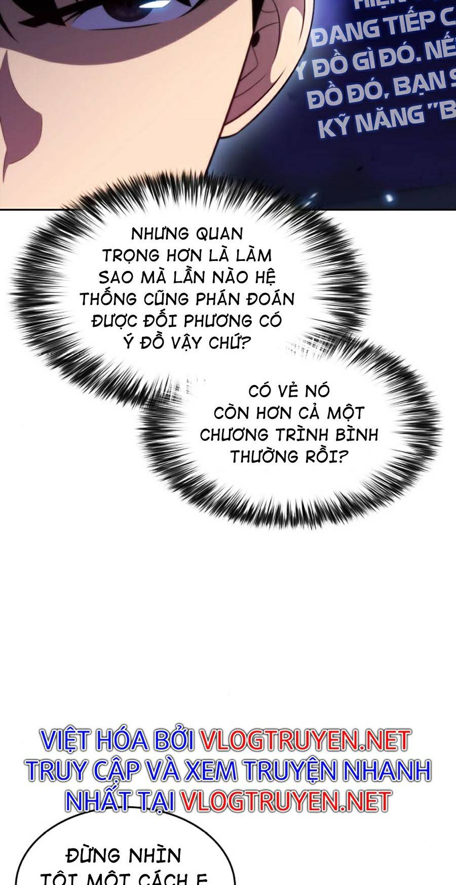 Tôi Là Tân Thủ Có Cấp Cao Nhất Chapter 32 - Trang 24