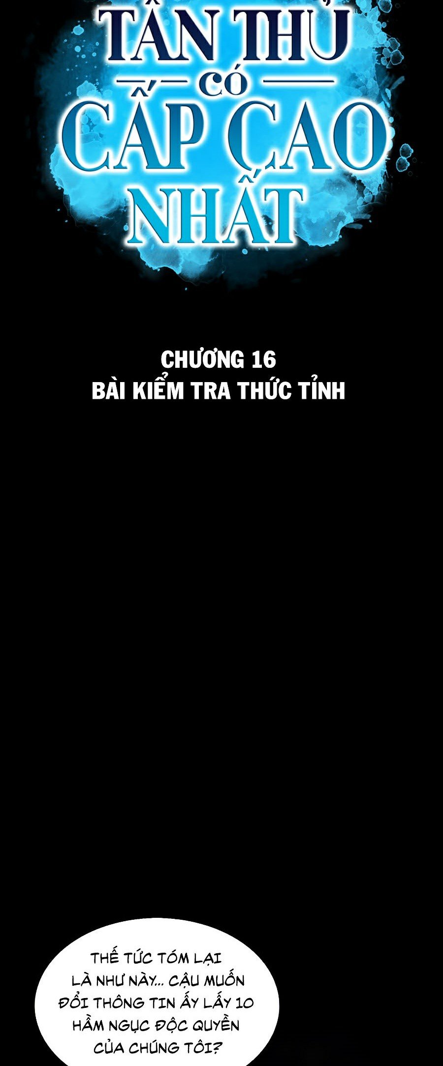 Tôi Là Tân Thủ Có Cấp Cao Nhất Chapter 16 - Trang 22