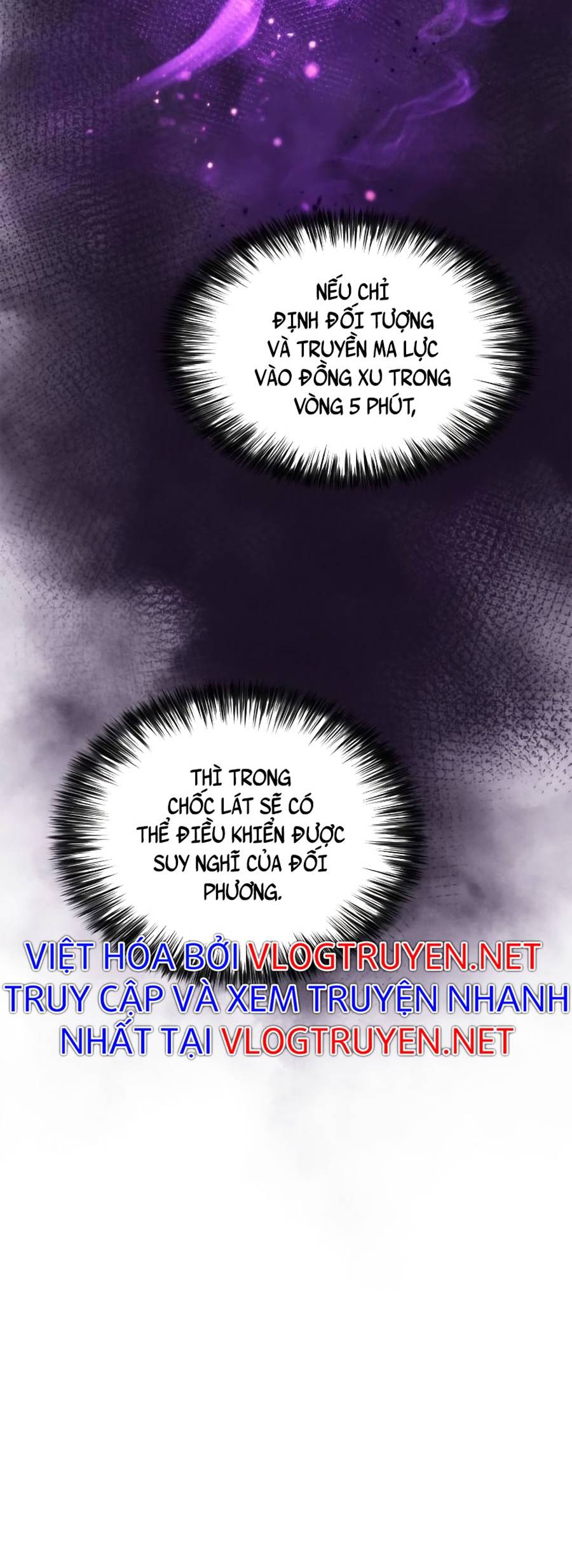 Tôi Là Tân Thủ Có Cấp Cao Nhất Chapter 43 - Trang 39