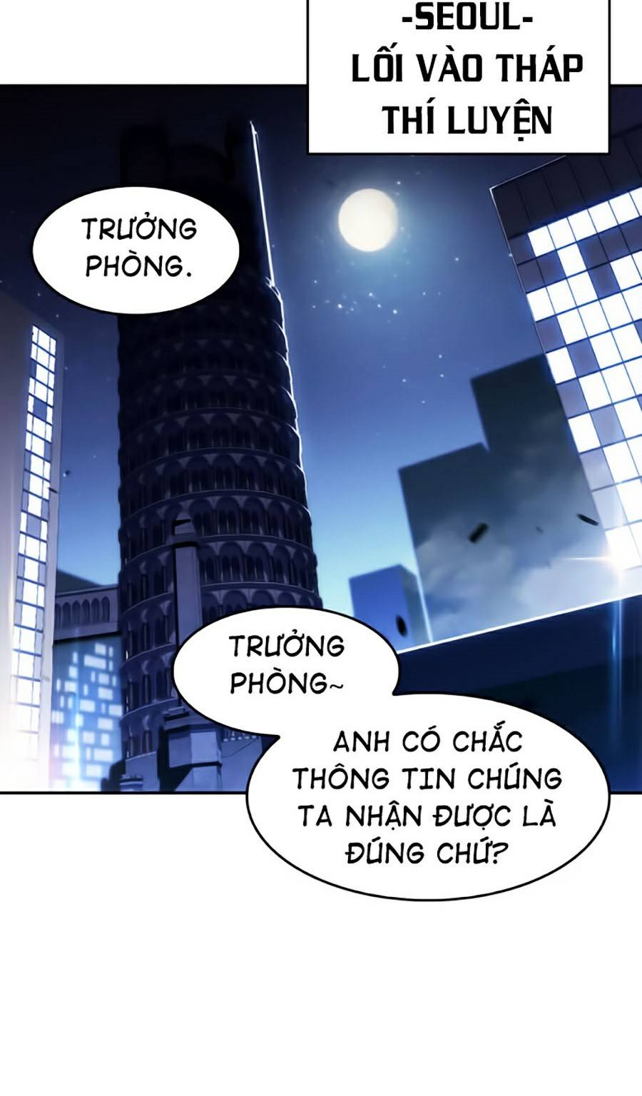 Tôi Là Tân Thủ Có Cấp Cao Nhất Chapter 23 - Trang 64