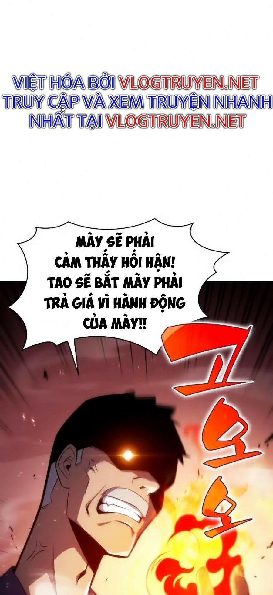 Tôi Là Tân Thủ Có Cấp Cao Nhất Chapter 8 - Trang 35