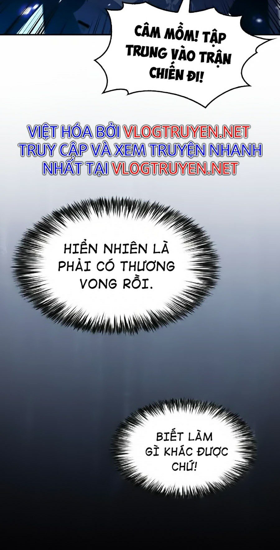 Tôi Là Tân Thủ Có Cấp Cao Nhất Chapter 18 - Trang 15