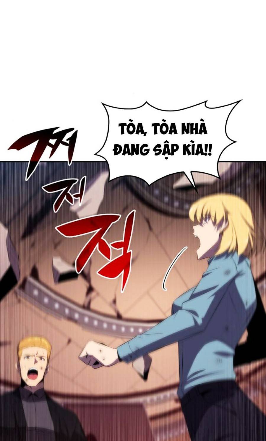 Tôi Là Tân Thủ Có Cấp Cao Nhất Chapter 36 - Trang 81