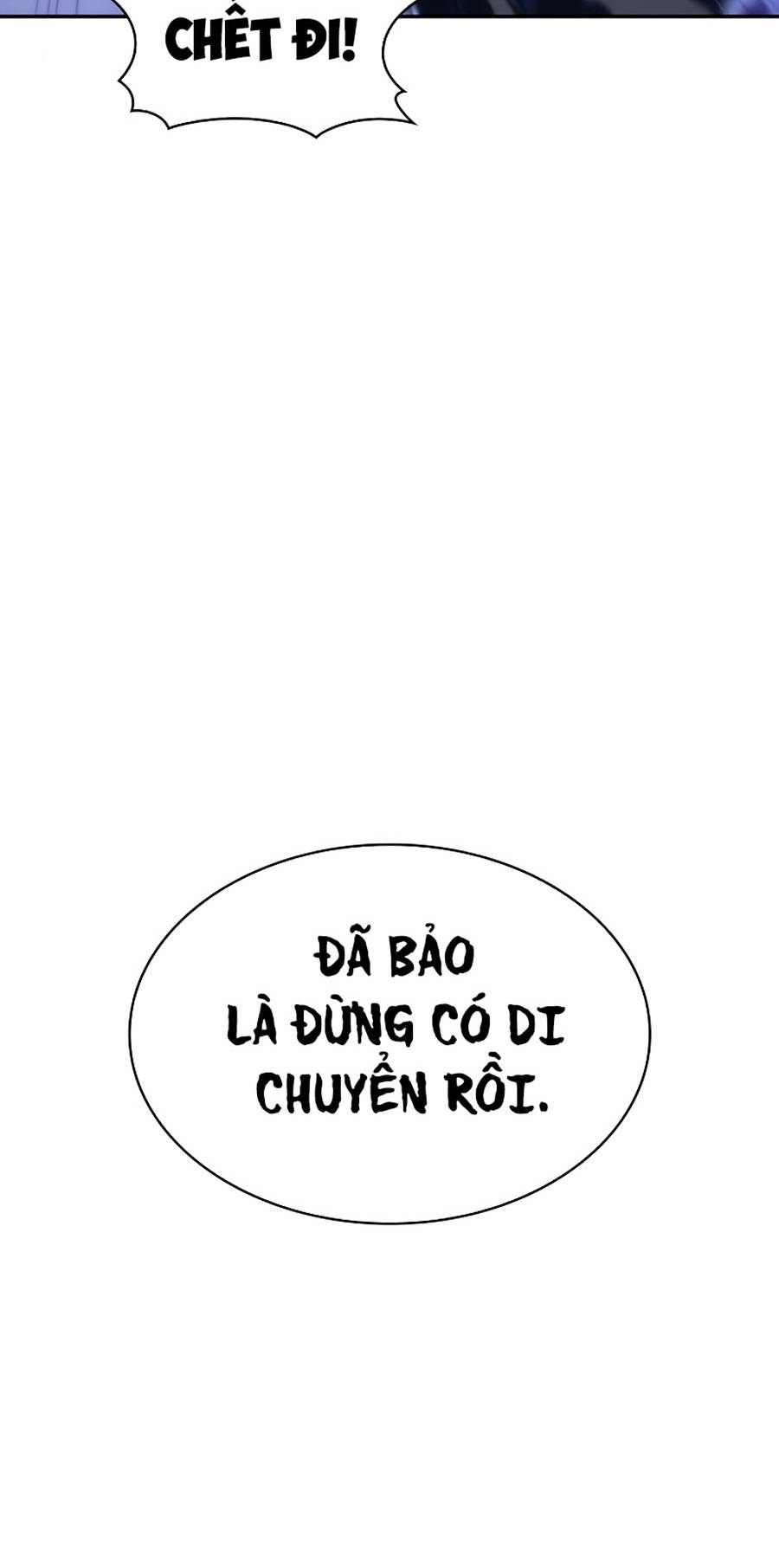 Tôi Là Tân Thủ Có Cấp Cao Nhất Chapter 43 - Trang 76