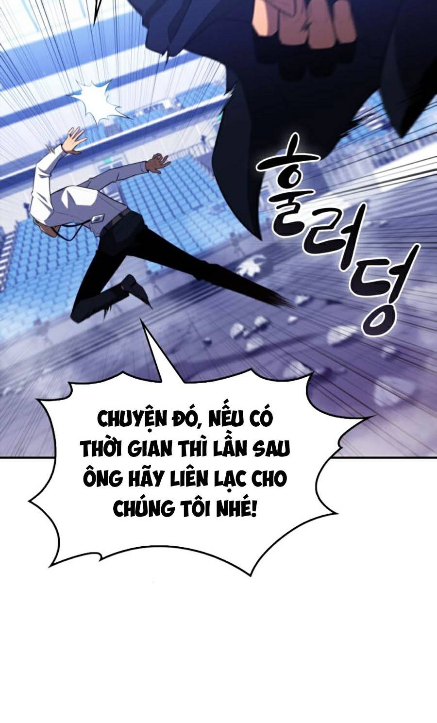 Tôi Là Tân Thủ Có Cấp Cao Nhất Chapter 33 - Trang 28