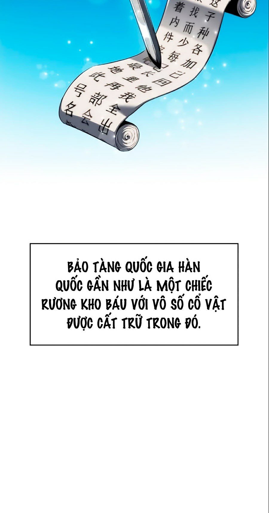 Tôi Là Tân Thủ Có Cấp Cao Nhất Chapter 4 - Trang 68