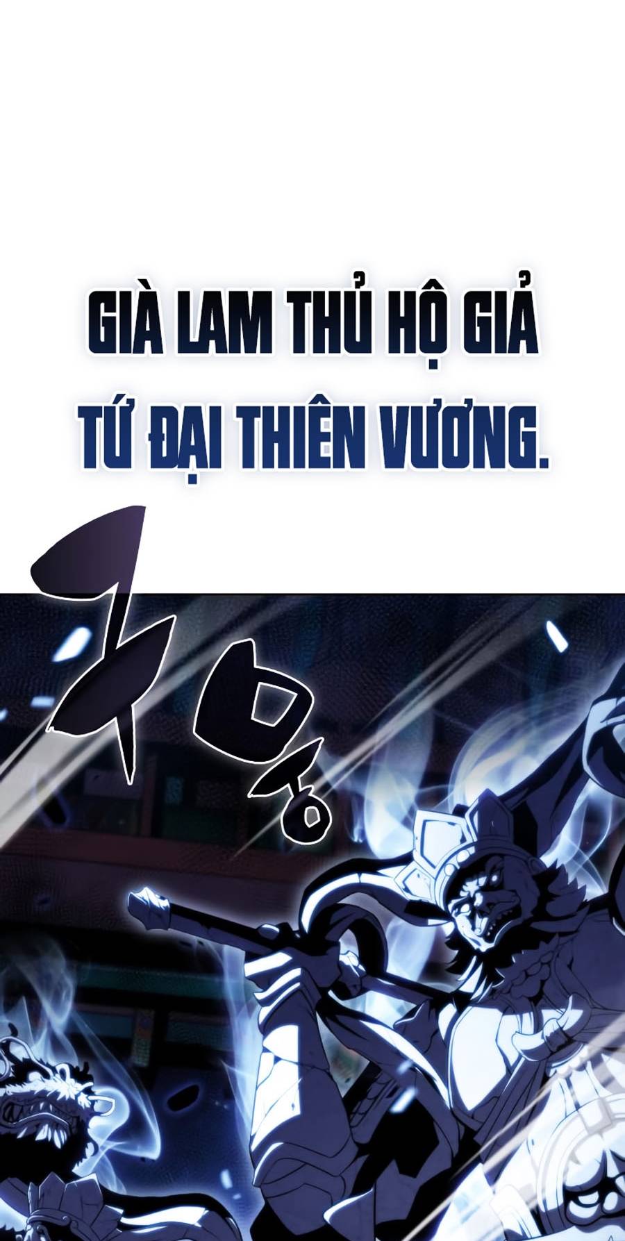 Tôi Là Tân Thủ Có Cấp Cao Nhất Chapter 40 - Trang 88