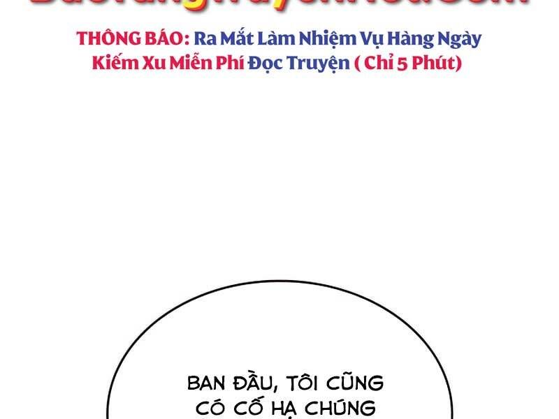 Tôi Là Tân Thủ Có Cấp Cao Nhất Chapter 58.5 - Trang 20